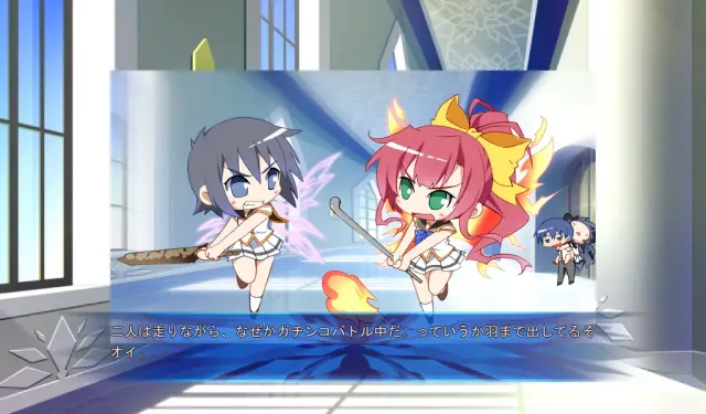 Soranica Ele 预览图 8