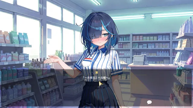 性爱调教师：闷骚少女的秘密性癖 预览图 13