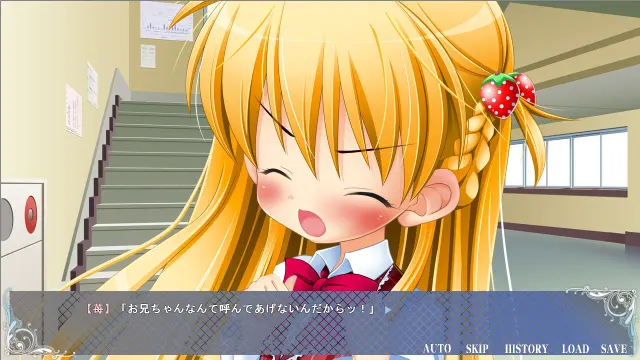 少女与世界与点心之剑 ～Route of ICHIGO 1～ 预览图 4