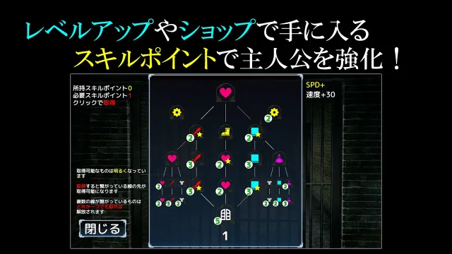 孕呪の退魔師 预览图 3