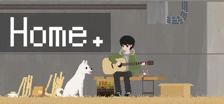 Home 归处 封面