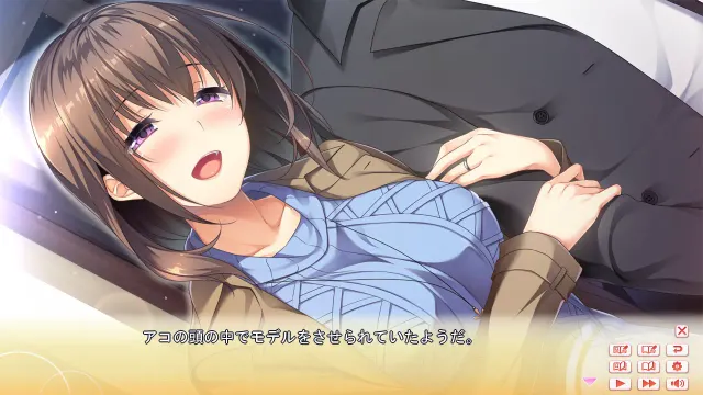 和睦 预览图 5