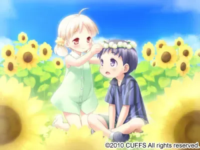 CAFE SOURIRE 预览图 17