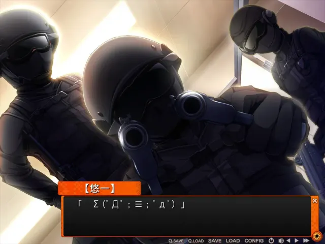 せきさば！～私立せきがはら学園女子サバイバルゲーム部～ 预览图 1