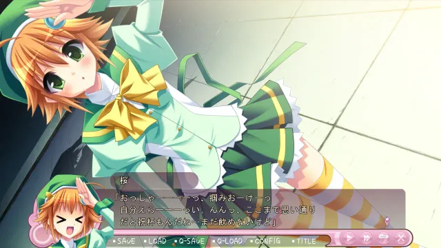 Floating Material （フローティング マテリアル） -The hill where the star born.- 预览图 2