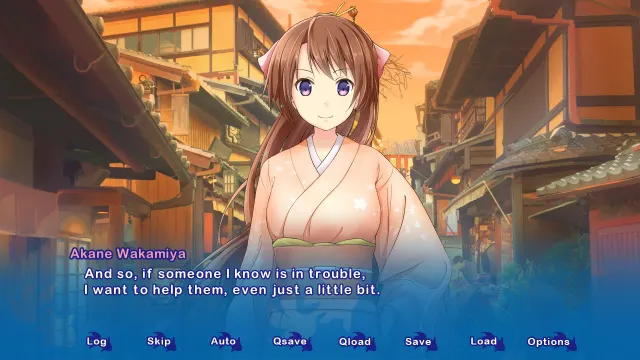 京都五彩斑斓的日子 预览图 7