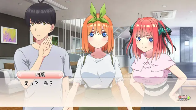 五等分的新娘 ～夏日回憶也是五等分～ 预览图 4