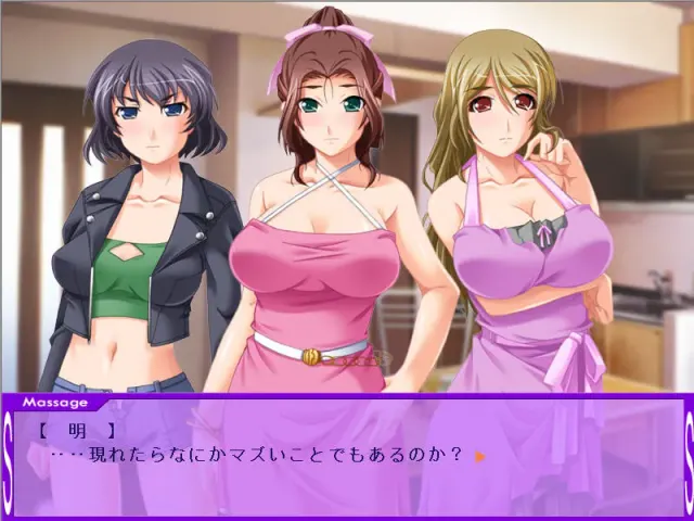 奥様はS嬢～フン！こんなことされて悦ぶなんてあなたって本当に最低の男のクズね！仕方ないからもっとイヂメて あ・げ・る♪～ 预览图 1