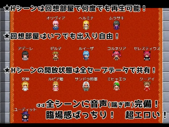魔法鸡鸡转生异世界 预览图 9