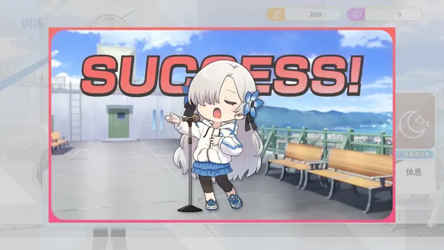 虚拟心链 异世界情绪梦想曲 预览图 4