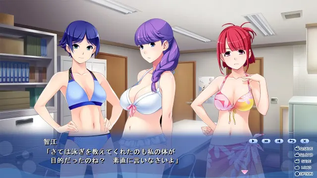 人妻游泳俱乐部 预览图 3