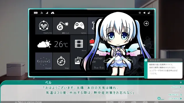 心灵程序！ 预览图 2