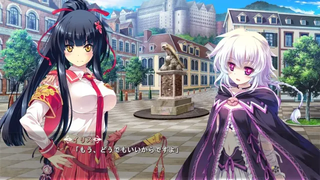 Re;Lord 第三章 ～格罗森的魔王与最后的魔女～ 预览图 5