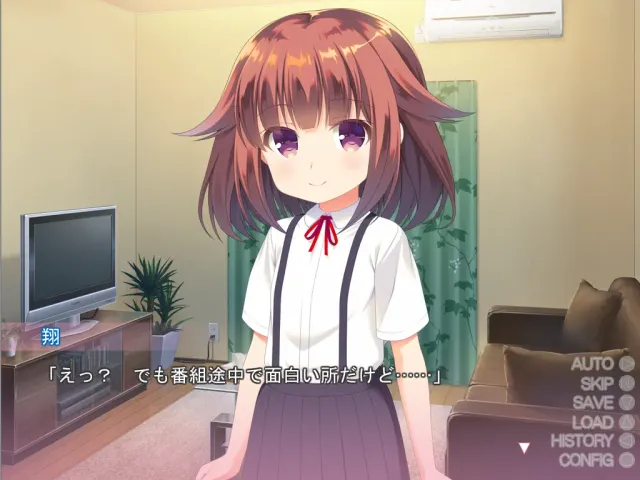妹妹风俗店 预览图 1