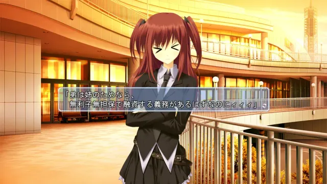 猫抚DISTORTIONAPRIORI 预览图 2