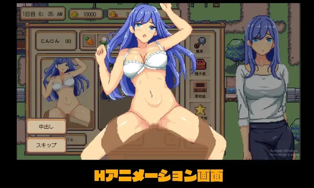 毎日借金 预览图 6
