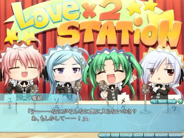 W.L.O. 世界恋爱机构 L.L.S. -LOVE LOVE SHOW- 预览图 3
