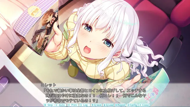 １／１彼氏彼女 Mini Fandisc 预览图 3