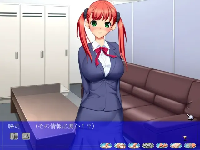 ザ・面接～内定欲しけりゃ わかるだろ？～ 预览图 9