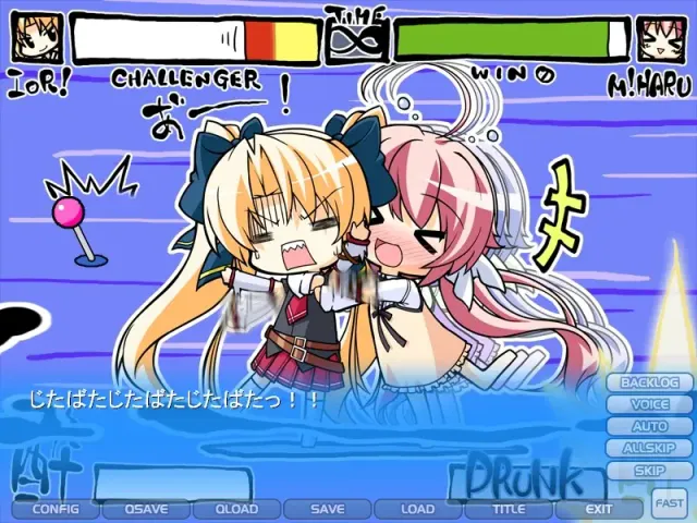 孕巫女 预览图 4