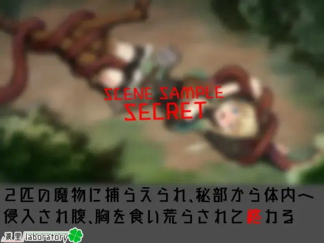 终焉之森 -Forest of soul slave- 预览图 3