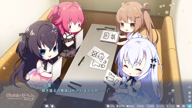 兽娘道 ☆ Girlish Square 预览图 3