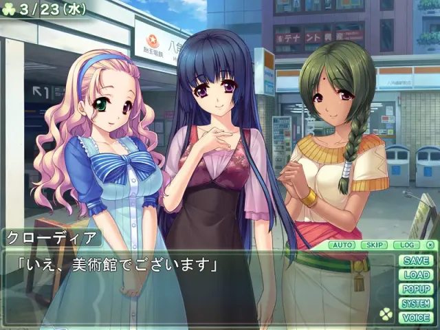 もっと 姉、ちゃんとしようよっ！ アフターストーリー 预览图 2