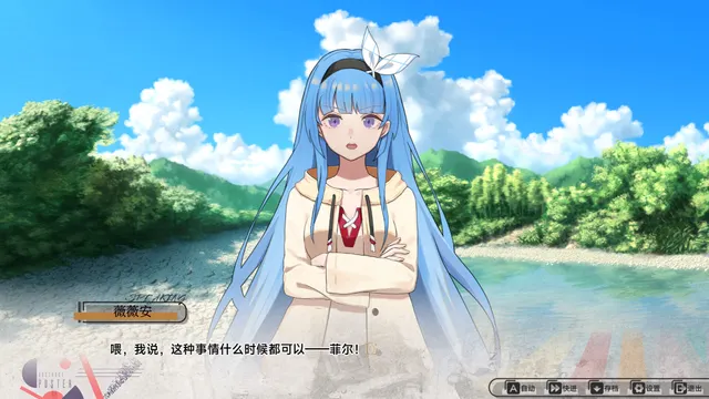 愚者之梦：零时将至 预览图 5
