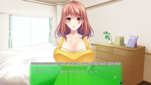妈妈只爱我 ～溺爱恶心肥儿子的母亲扭曲的爱～ 预览图 1