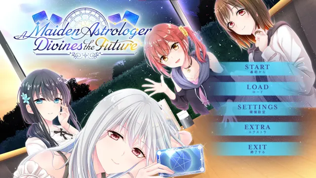 少女占星师预言未来 预览图 6