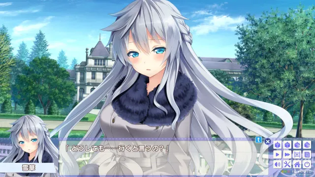 冬天的谎言 -Snow World End- 预览图 3