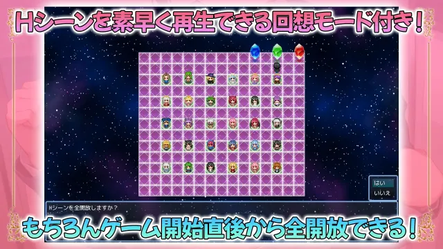 推しのVtuber箱に10憶投げ銭したら俺だけの中出しハーレムを手に入れた件 预览图 6
