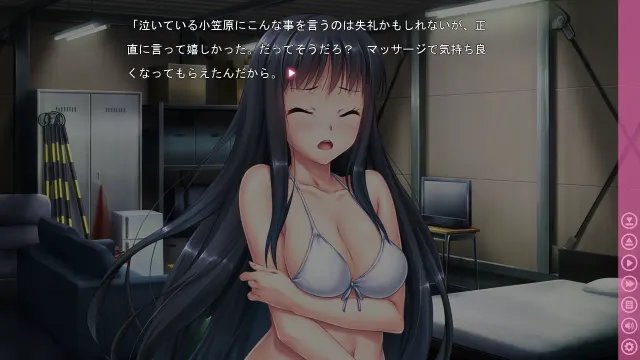 将美少女调教成肉便器的方法 预览图 9