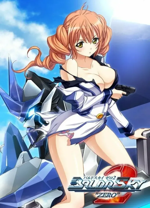 BALDR SKY ZERO 2 封面