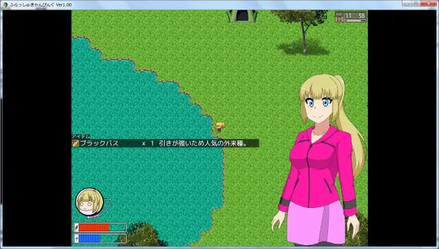 闪光露营【露出露营RPG】 预览图 9