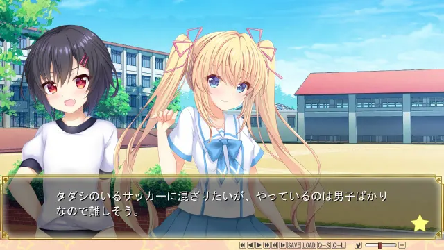绮罗罗★绮拉拉NTR 魔法少女正在改变… 预览图 2