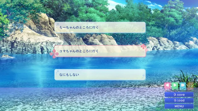 幼女汽水 预览图 9