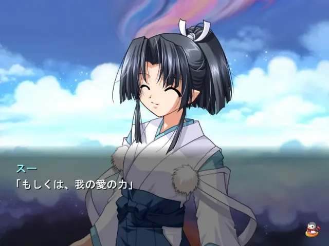 青空魔法！！ 预览图 6