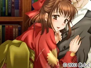 贽狩之痕 预览图 14