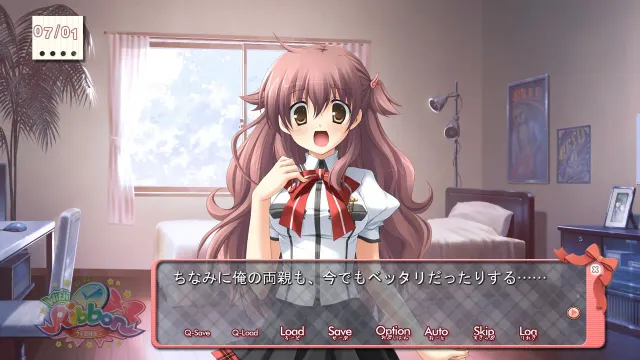 With Ribbon 预览图 2