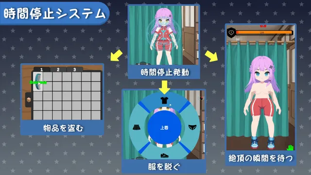 校則は絶対だ 预览图 8