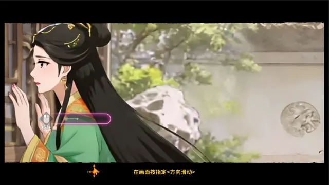 舔狗三年 预览图 3