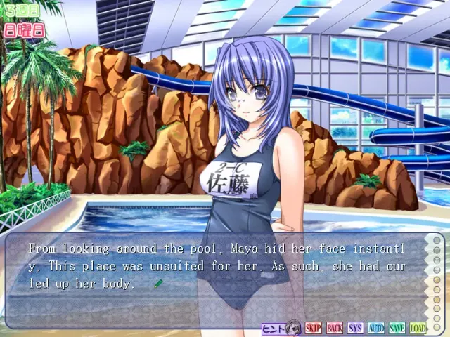 心跳母女课程 ～教教我♪H的学习～ 预览图 4