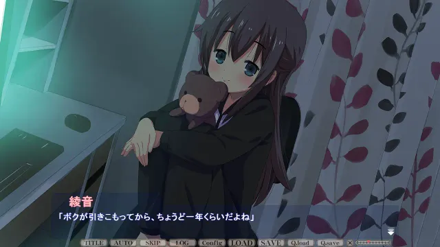 自闭妹妹的重生调教 预览图 2