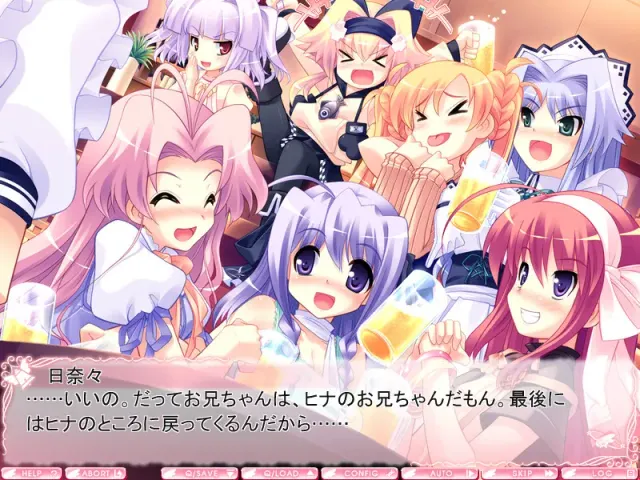 Primary ~Magical★Trouble★Scramble~ 预览图 10