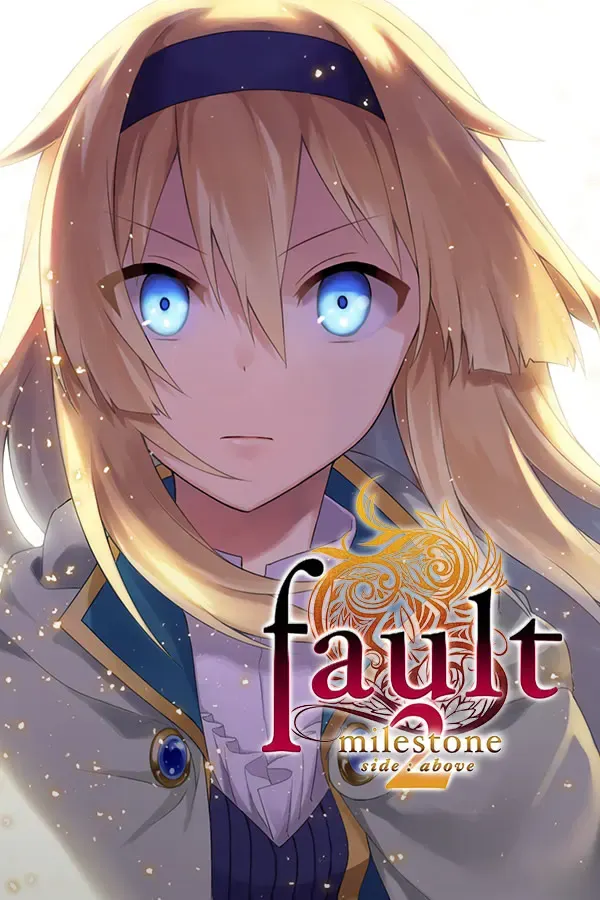 fault - milestone two 上 封面