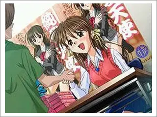 Love Producer 预览图 4