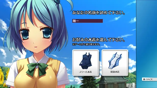 泳装姐妹 色情色情×傲娇×变态！ 预览图 1