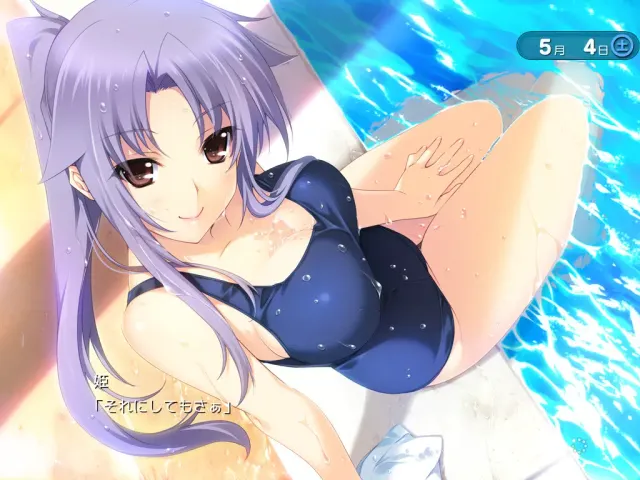 LOVELY×CATION2 预览图 7