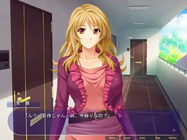透明人间人妻中出 预览图 2